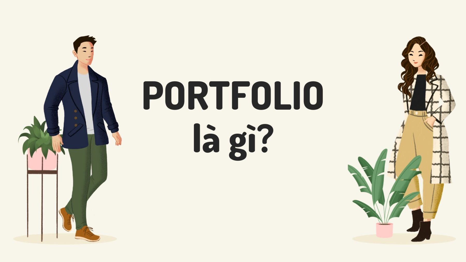 Portfolio Là Gì? Có quan trọng không?