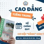 Trường Cao đẳng Kinh tế Kỹ thuật Công nghiệp