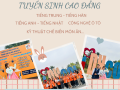 Hot – tuyển sinh hệ cao đẳng tại Hải Phòng