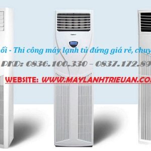 Tủ đứng Reetech chính hãng giá rẻ – Đại lý phân phối điện lạnh Triều An