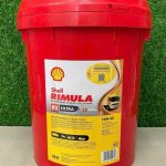 Dầu động cơ Shell Rimula R2 Extra 15W40 chính hãng, Giá tốt tại quận 12, TPHCM.