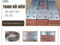 Thanh cái đồng mềm, Dây đồng bện mạ thiếc, Khớp nối mềm busbar