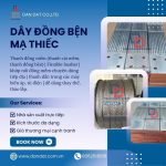 Thanh cái đồng mềm, Dây đồng bện mạ thiếc, Khớp nối mềm busbar