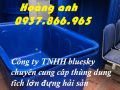 Thùng đựng hải sản, thùng 1 khối