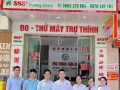 Trải nghiệm không gian đo thính học và lắp đặt máy trợ thính chuyên nghiệp tại Trợ Thính Tâm An Nam Định – 583 Trường Chinh, TP Nam Định