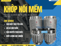 Khớp nối mềm| Khớp nối mềm inox công nghiệp và tầm quan trọng trong hệ thống cơ điện